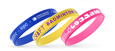 Сувенирная продукция для мероприятий с логотипом на заказ