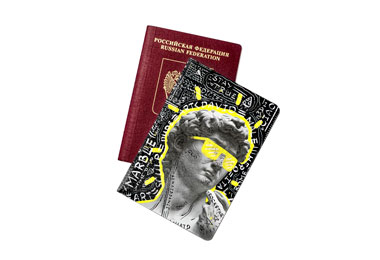 Обложка для паспорта (экокожа)