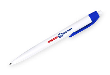 Пластиковая ручка с цветным акцентом