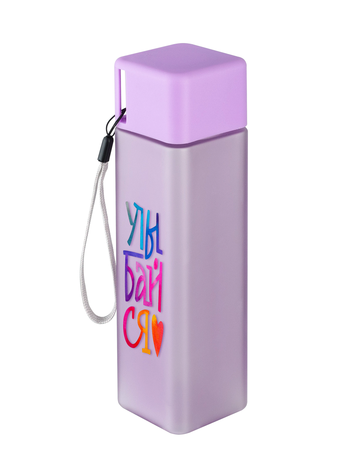 Корпоративные подарки - Спортивные бутылки 450 мл пластиковые «Нами», Улыбайся