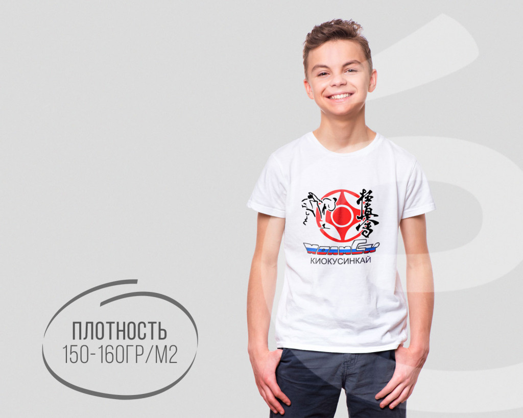 Футболки детские: Белые Премиум (прямая печать) с лого на заказ